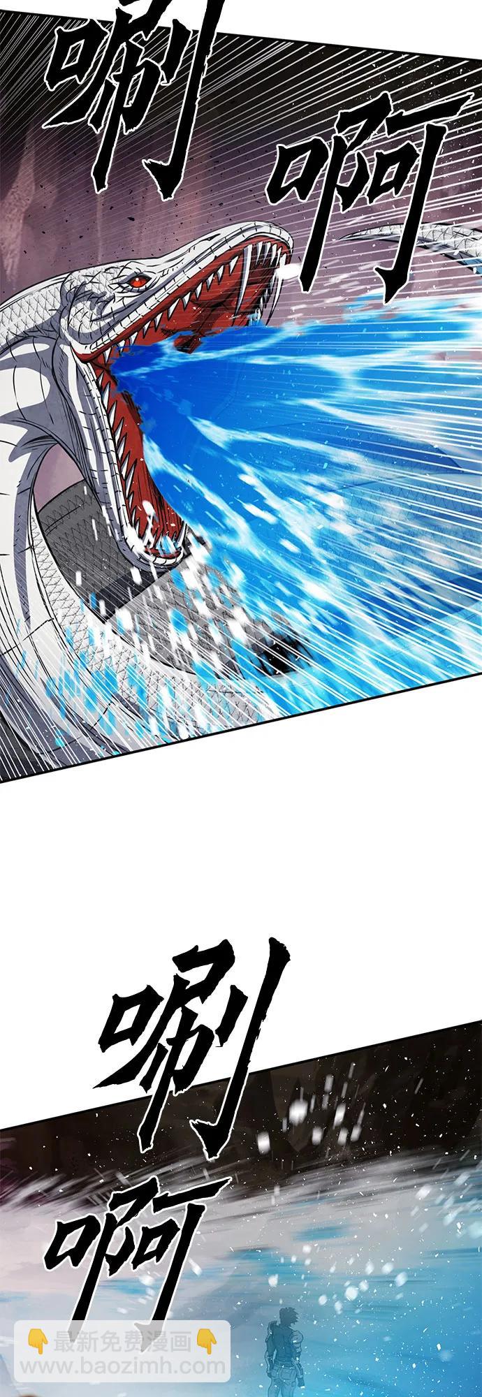第107话73