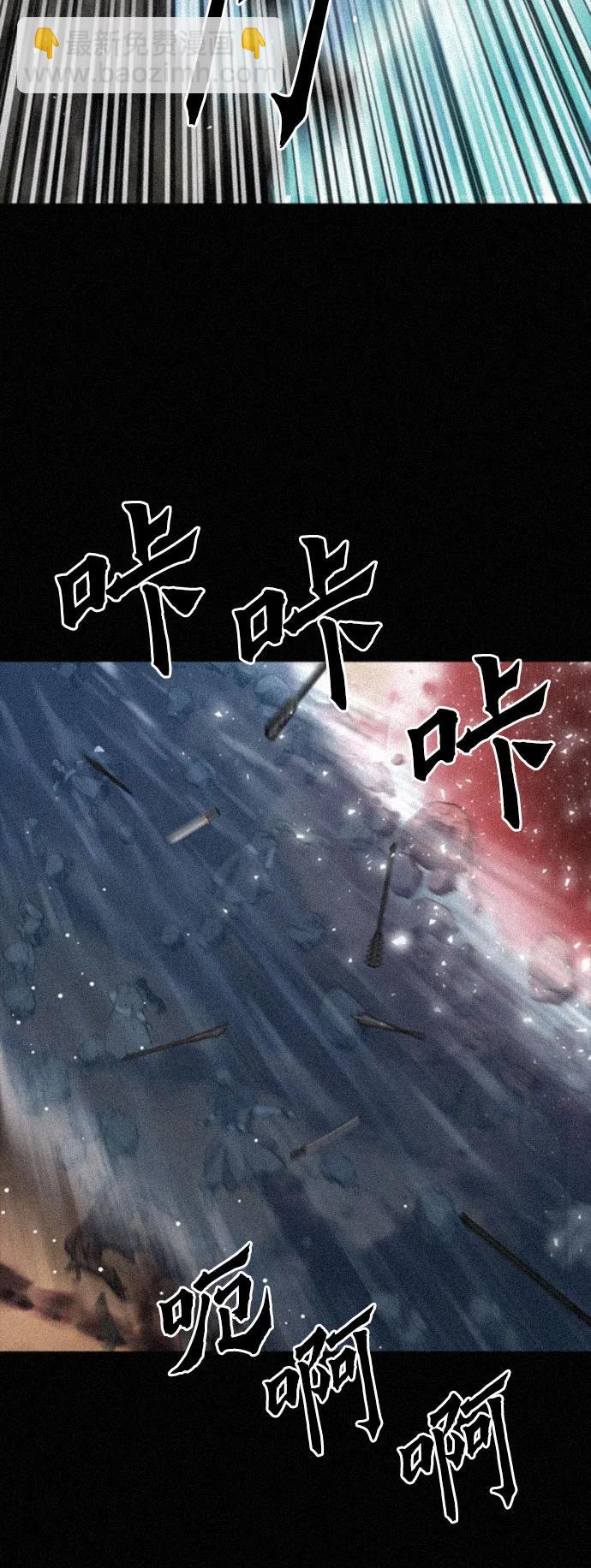 第108话30