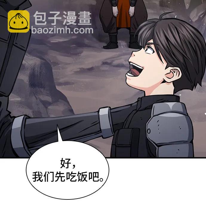 第108话41