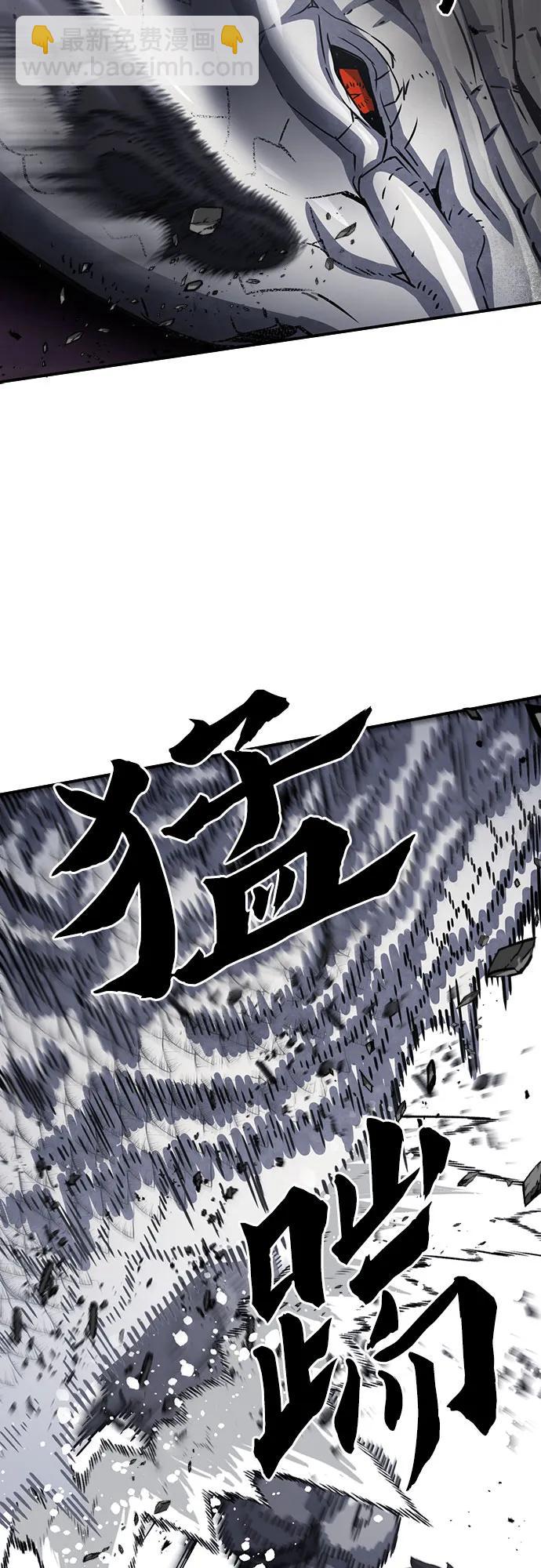 第108话6