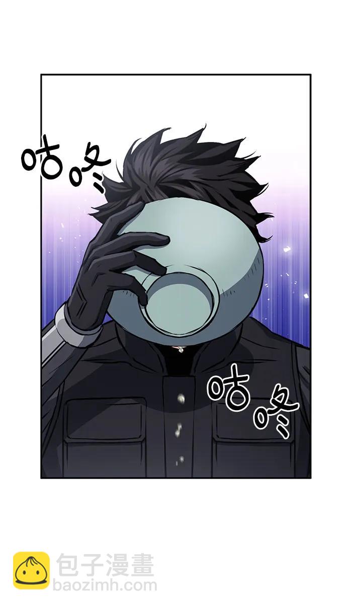 第110话10