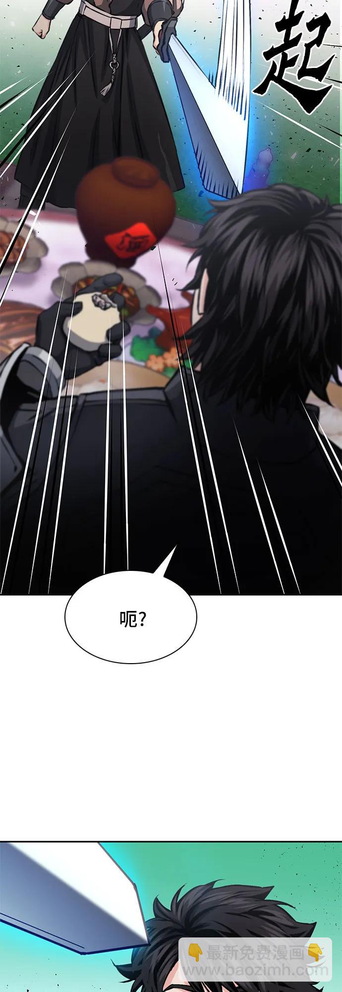 第110话19