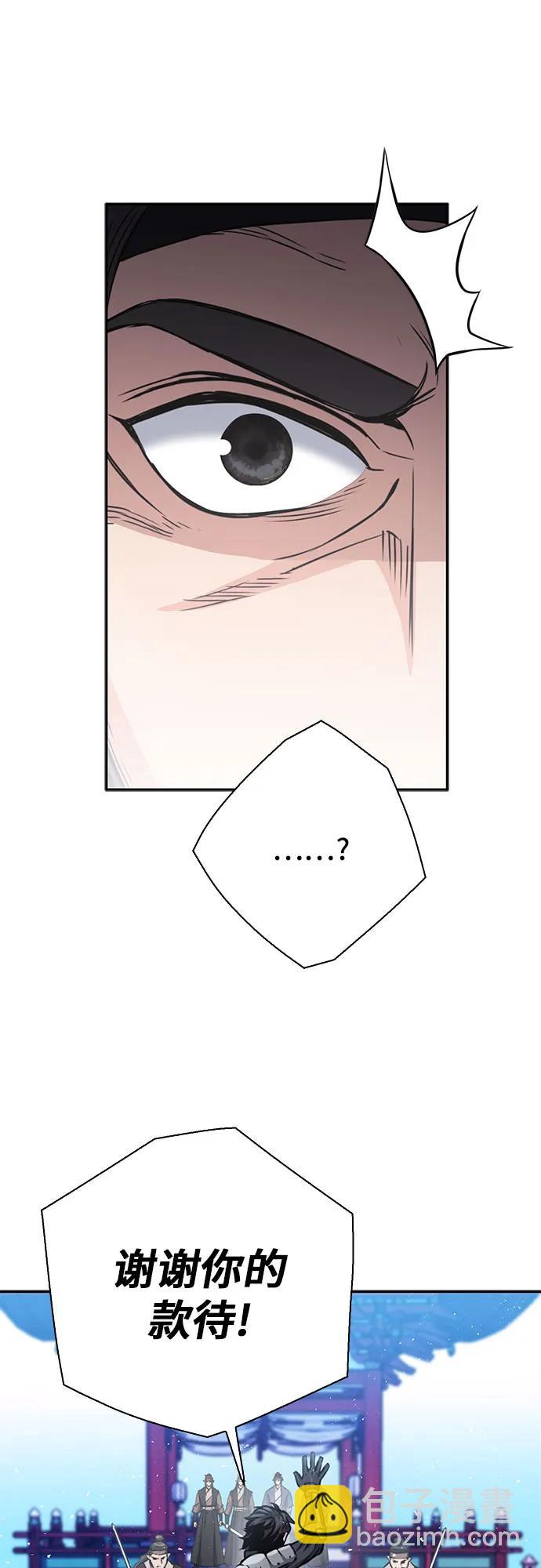 第110话33