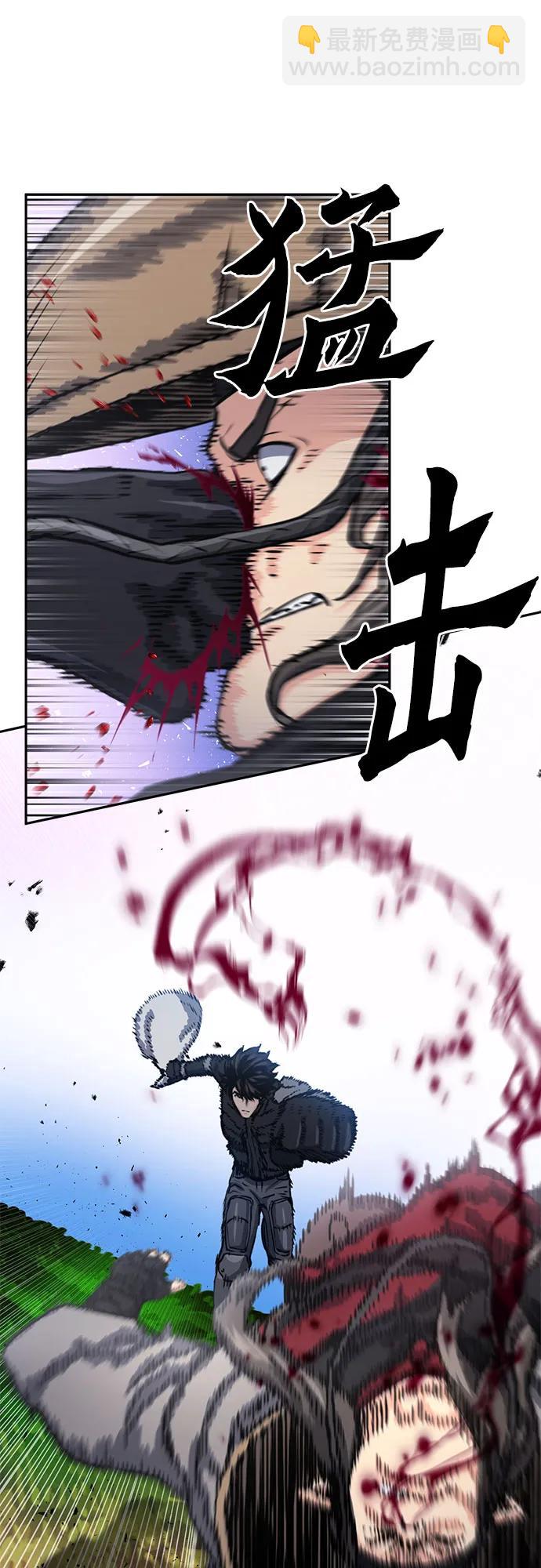 第110话40