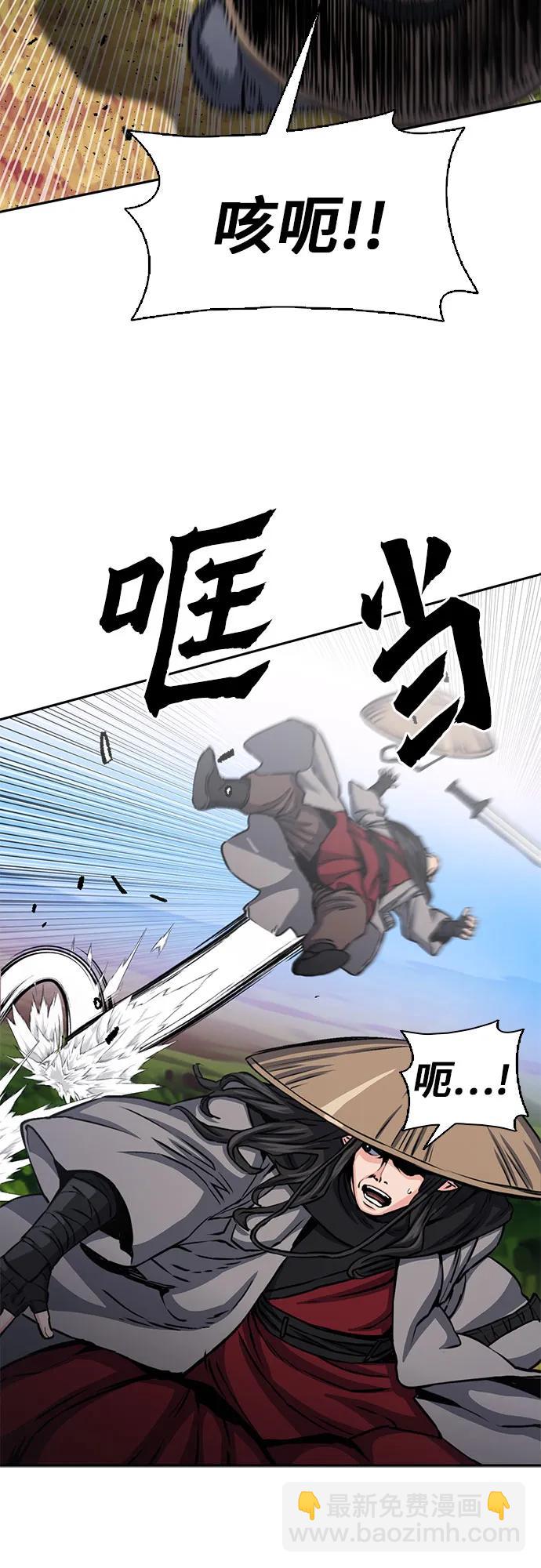 第110话41