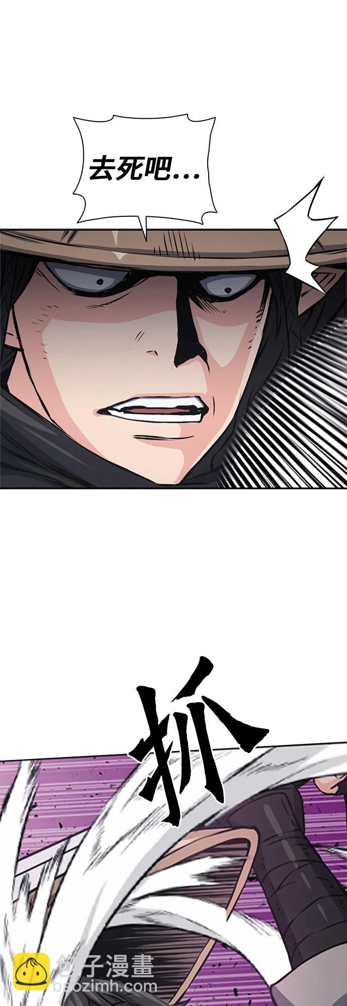第110话52