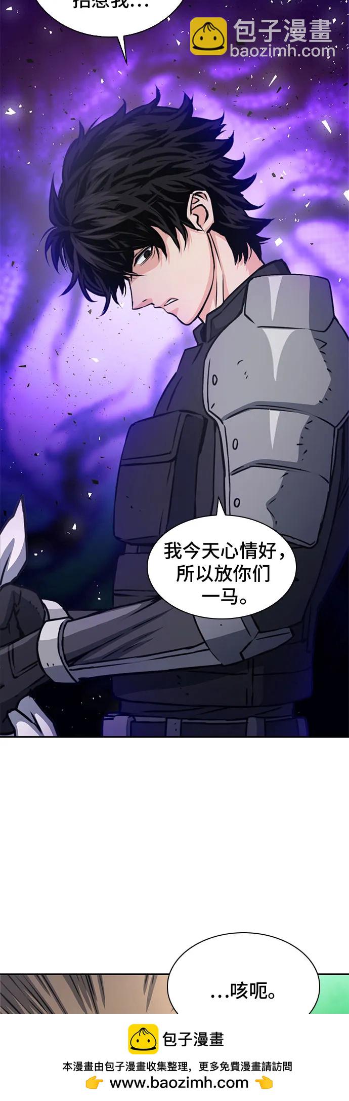 第110话58