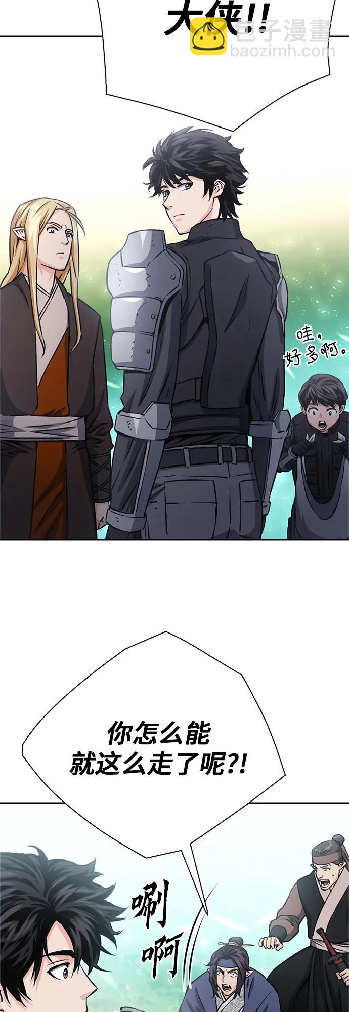 第110话65