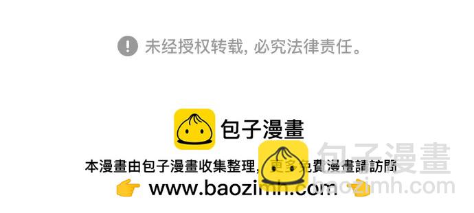 第110话78