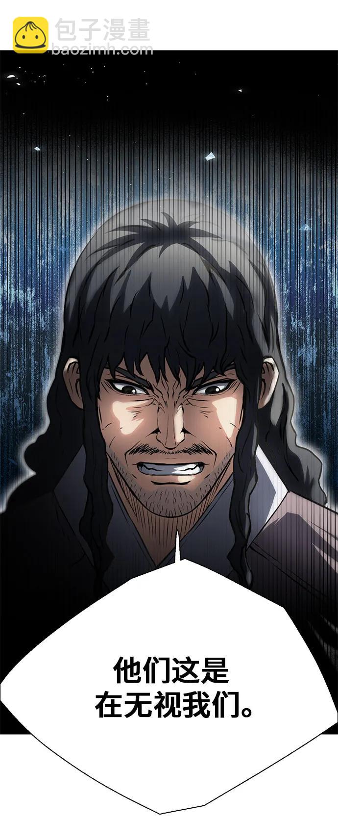 第111话100