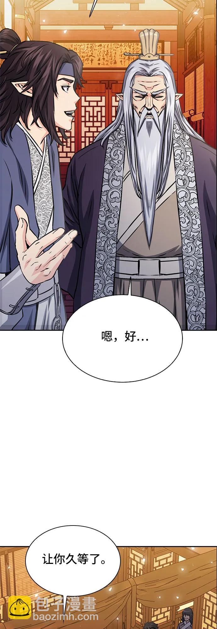 第111话111