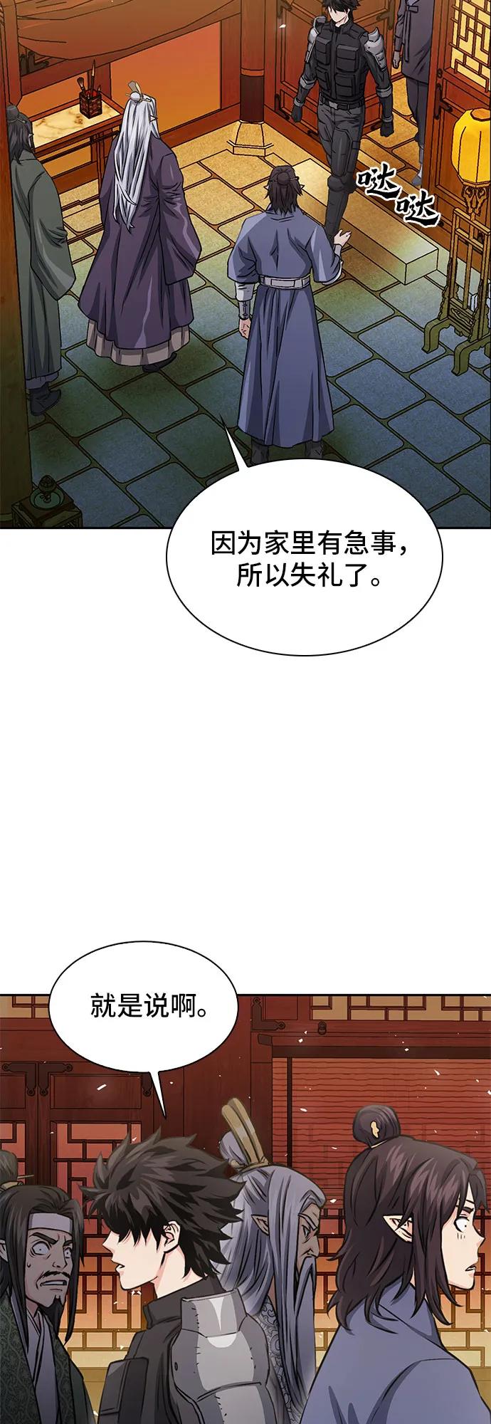 第111话112
