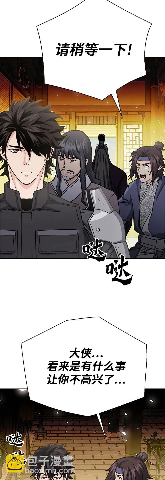 第111话114
