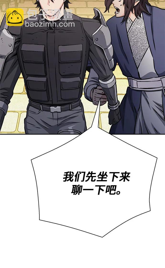 第111话115