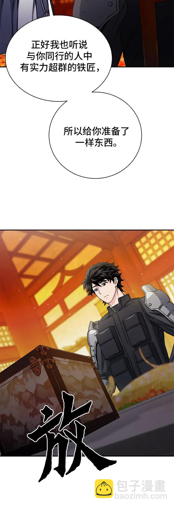 第111话37