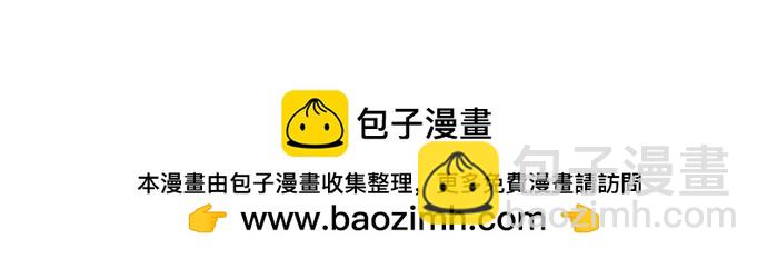 第111话49