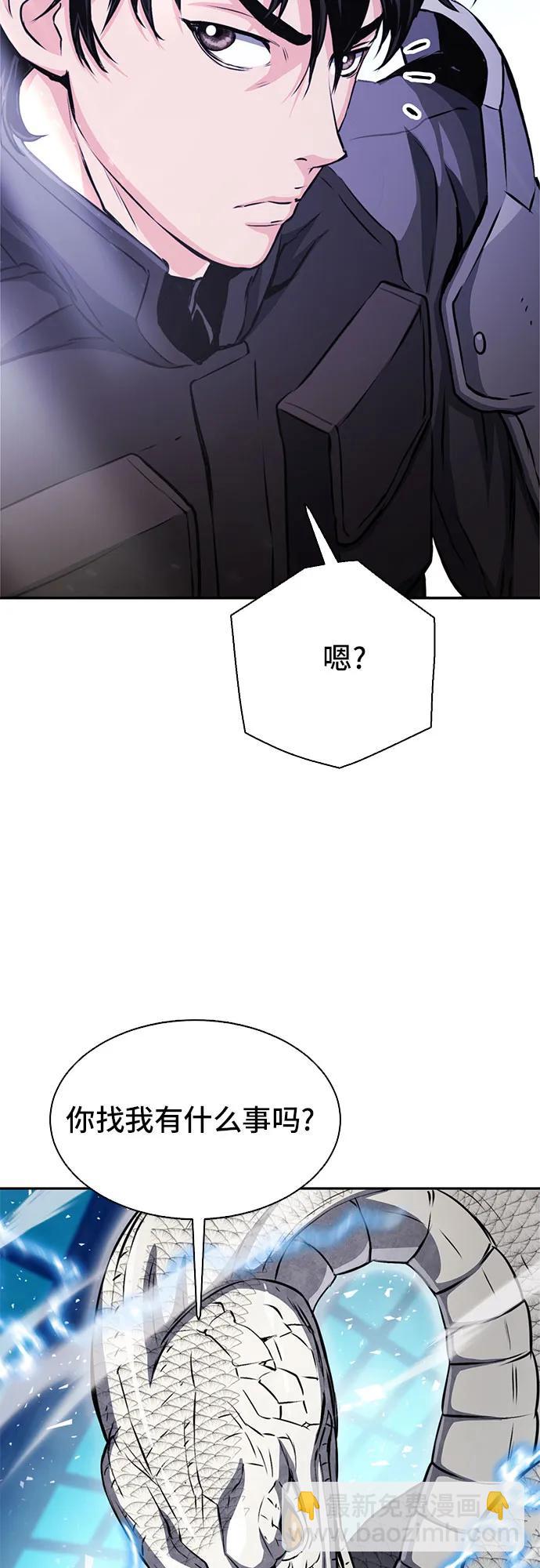 第111话74