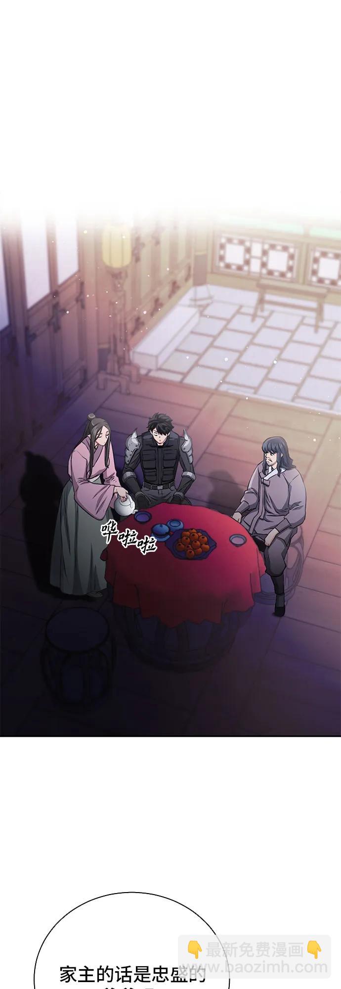 第111话92
