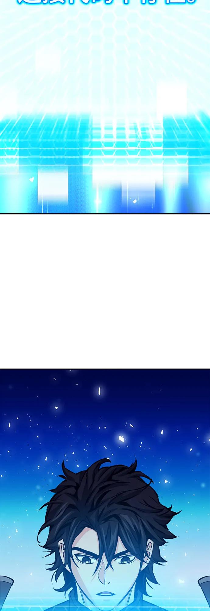 第112话32