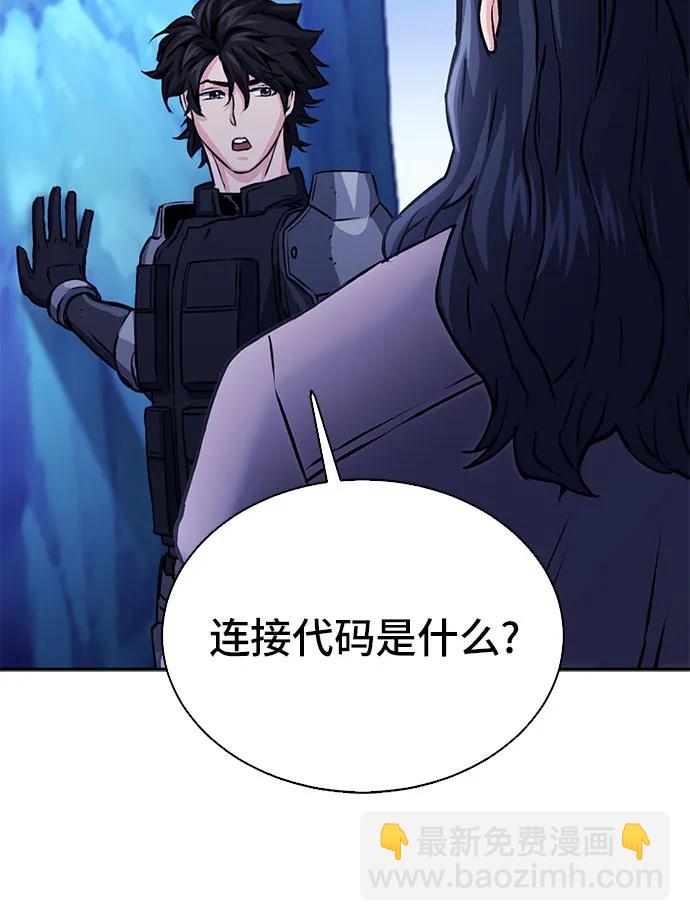 第112话34
