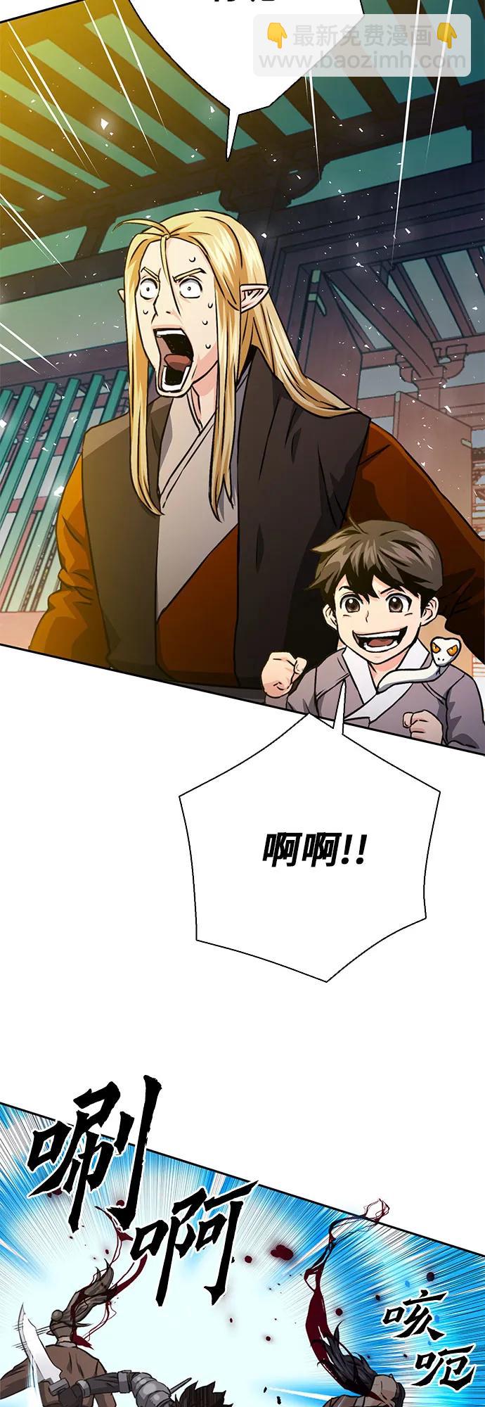 第114话2