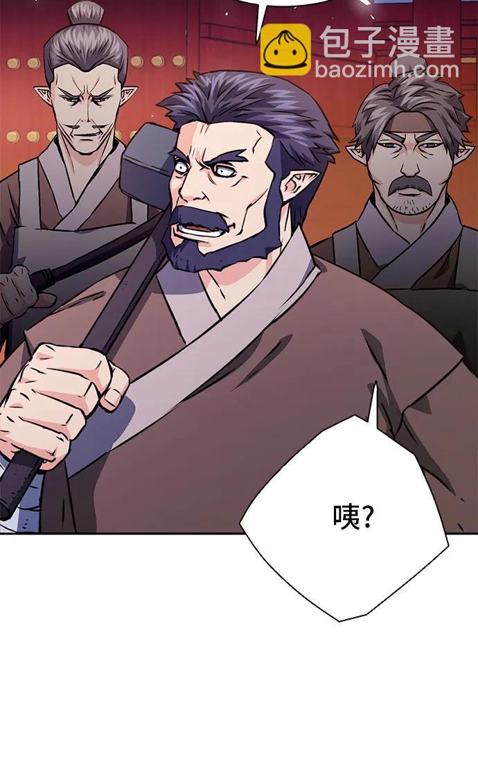第114话31