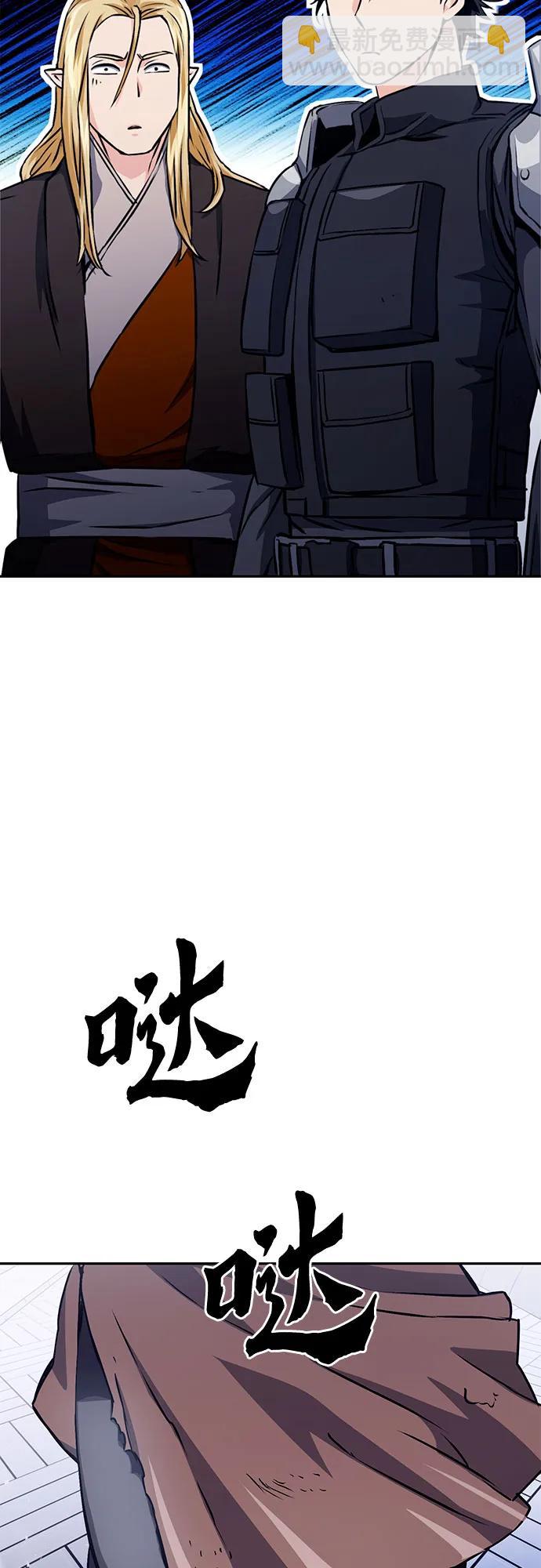 第114话34