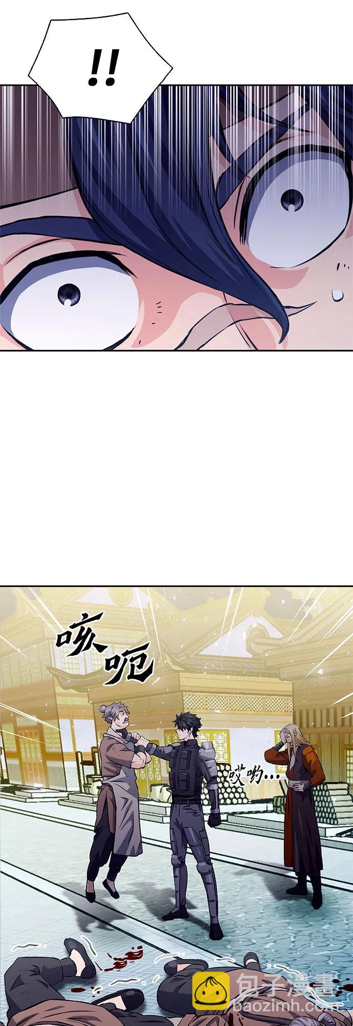 第114话37