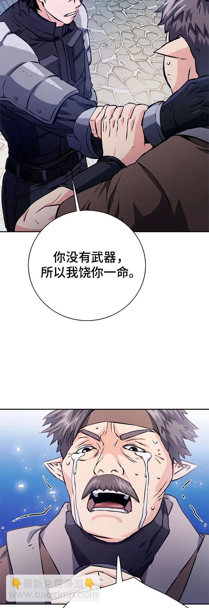 第114话39
