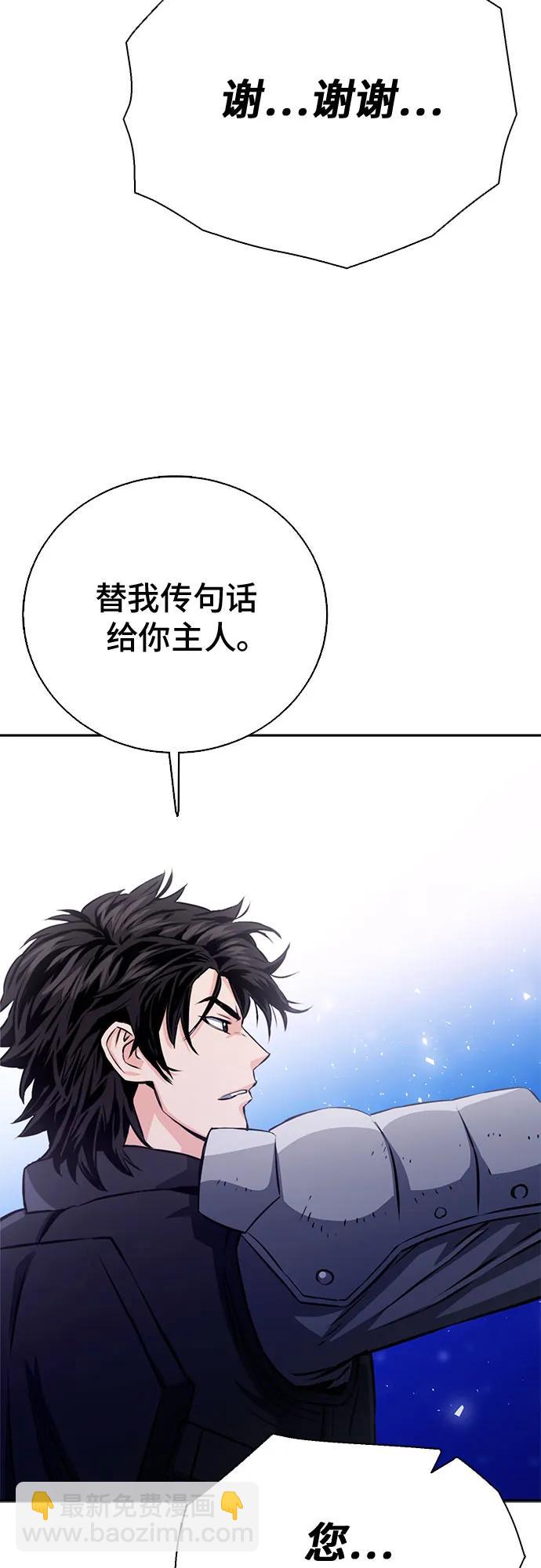 第114话40