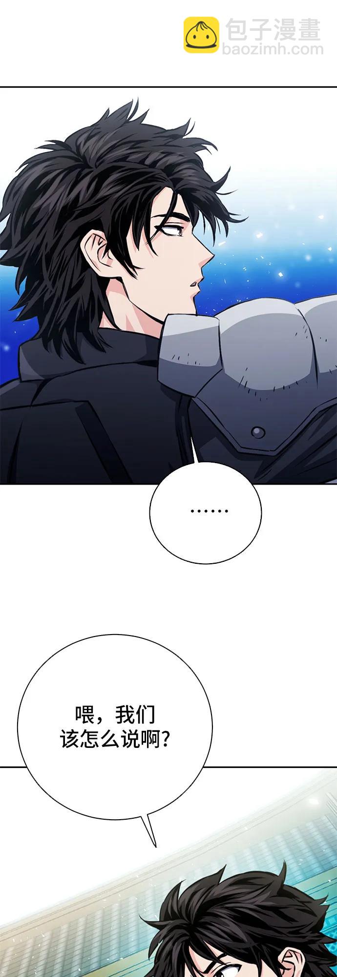 第114话42