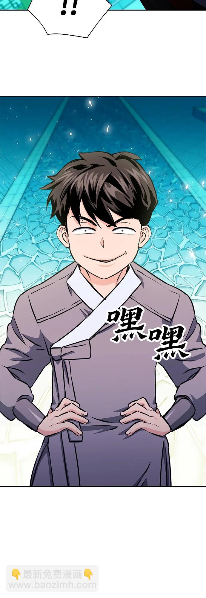 第114话45