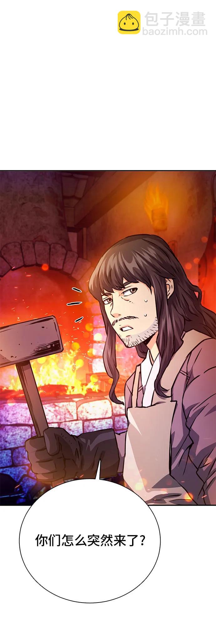 第114话46
