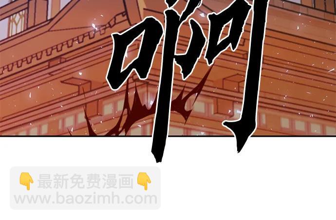 第114话5