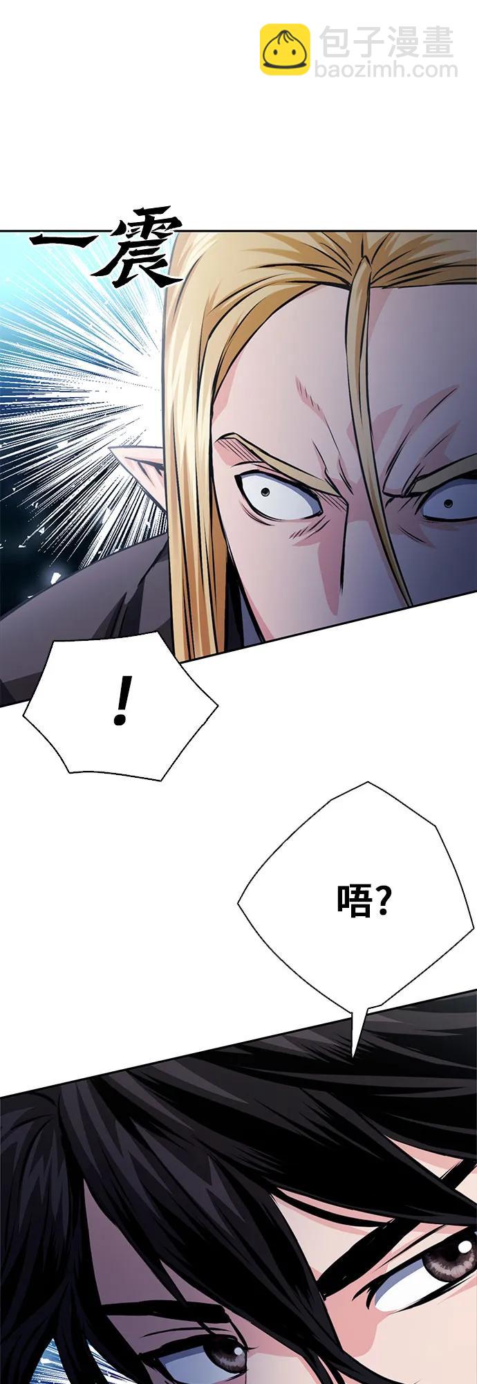第114话56