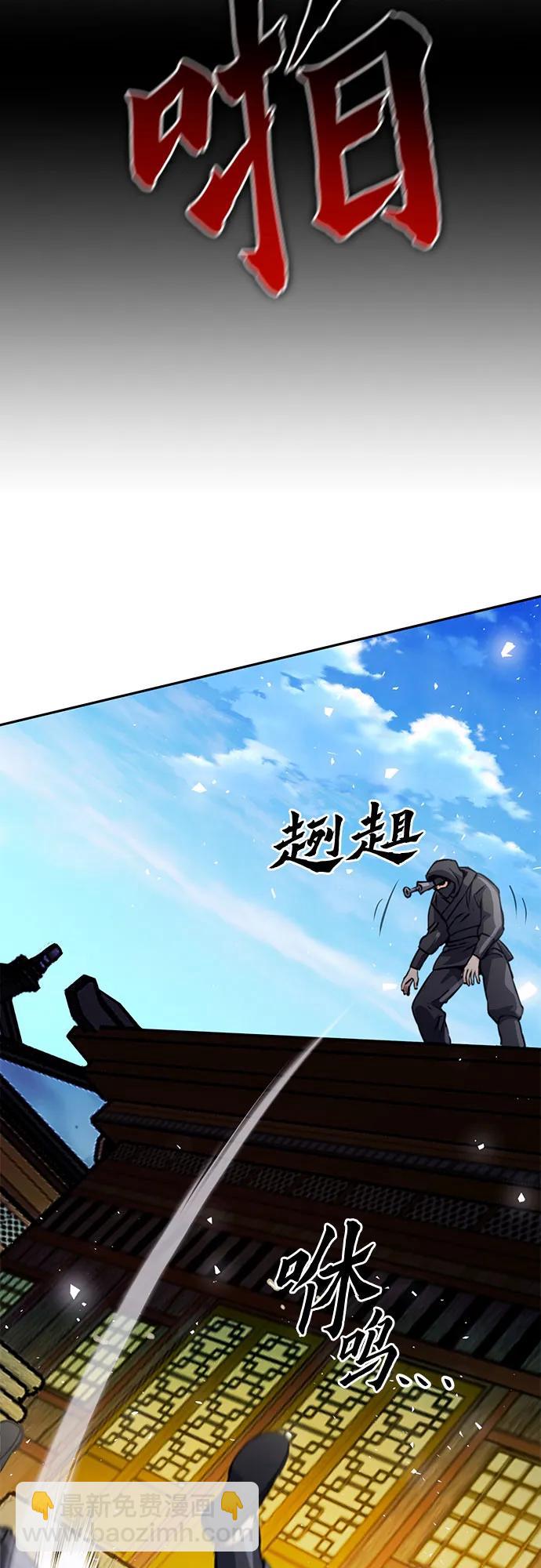 第114话60