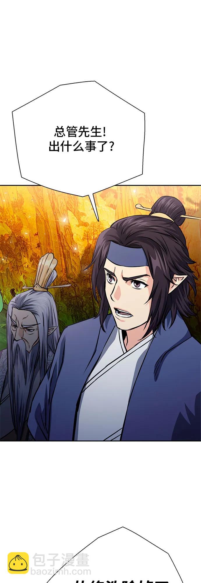 第114话72