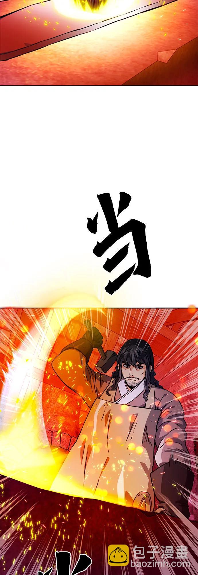 第114话8