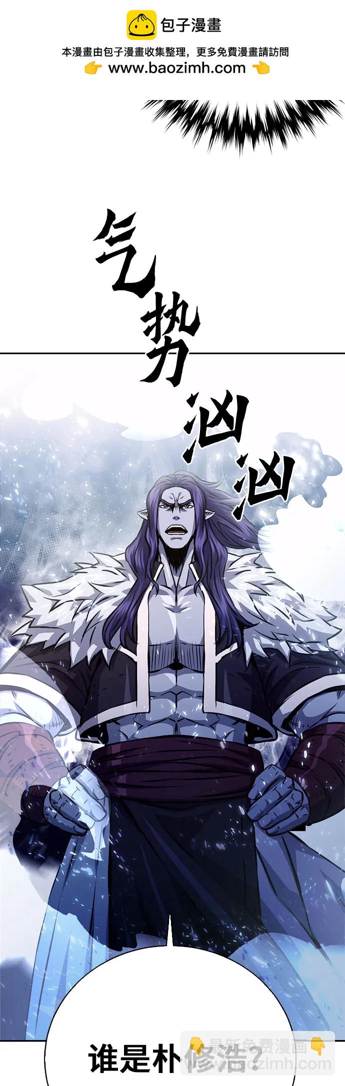 第115话100