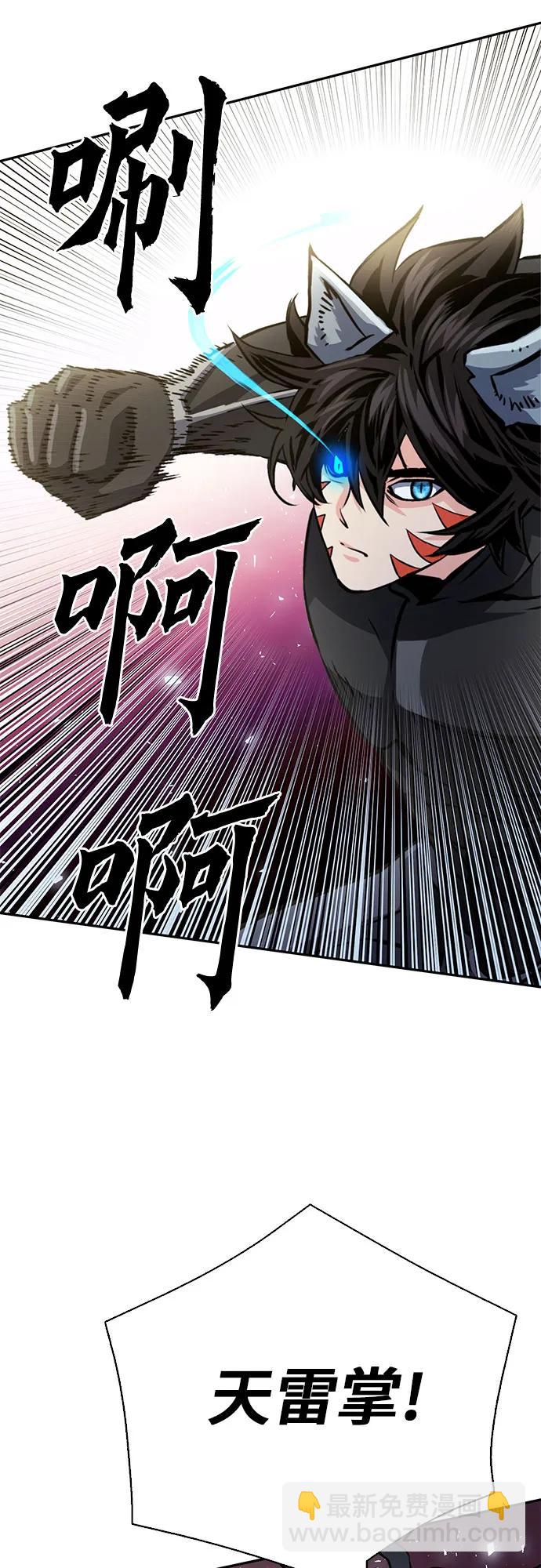 第115话30