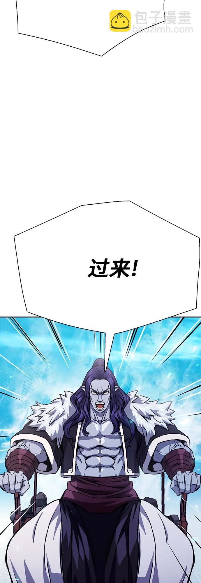 第115话80