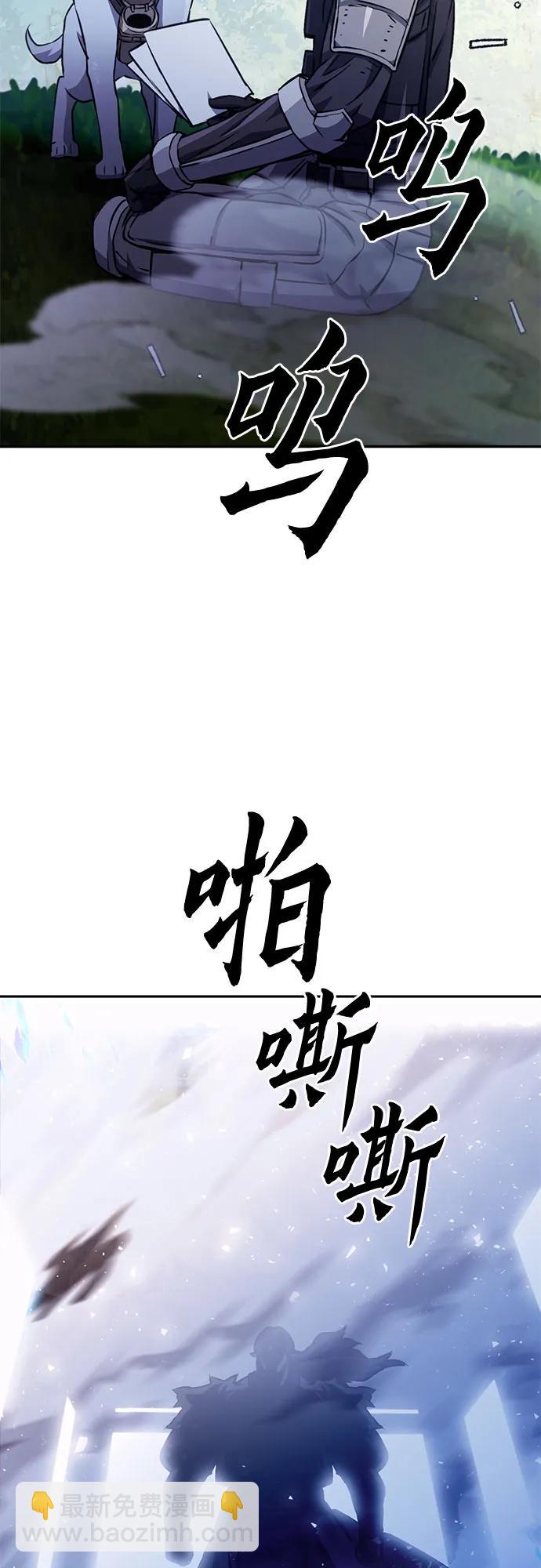 第115话98