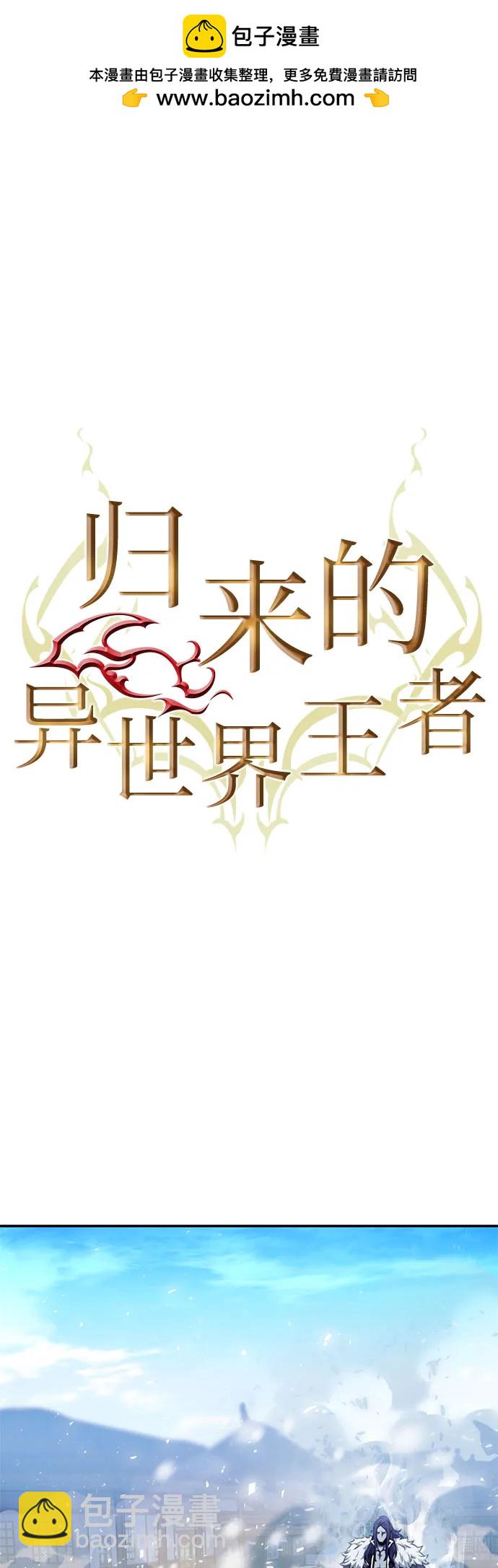 第116话1