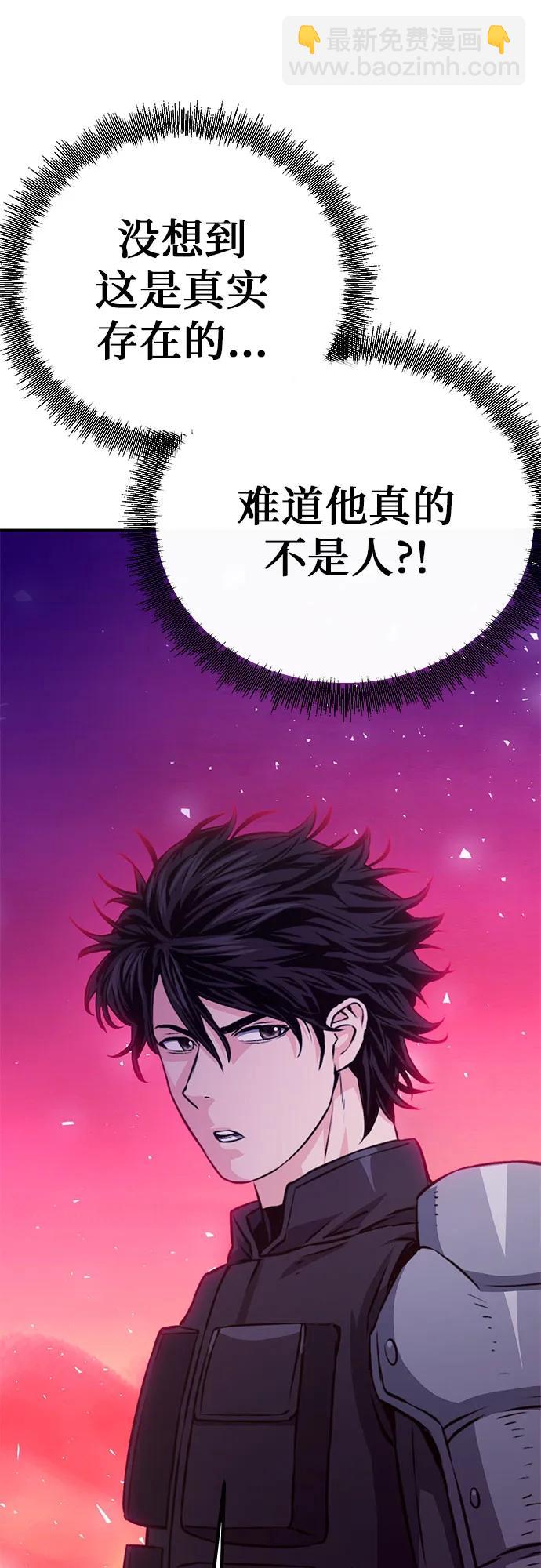 第116话108
