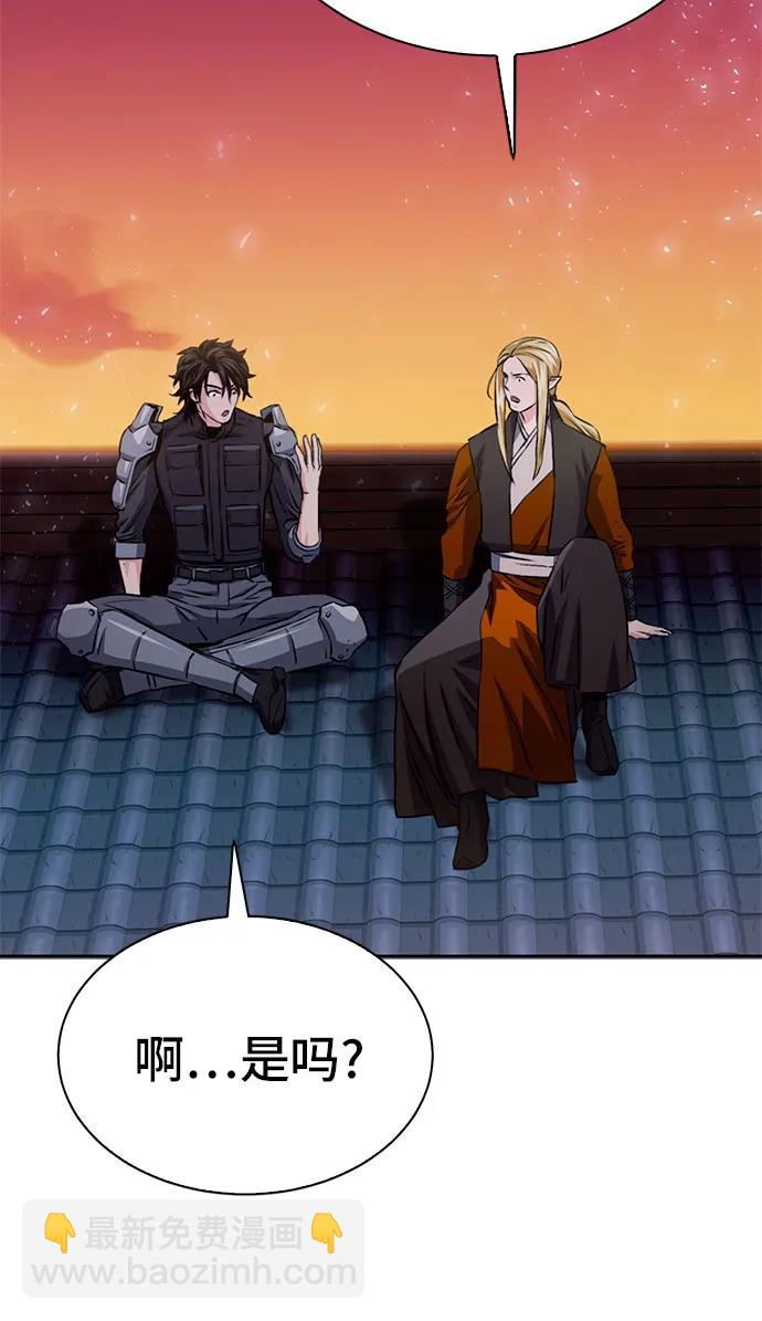第116话112