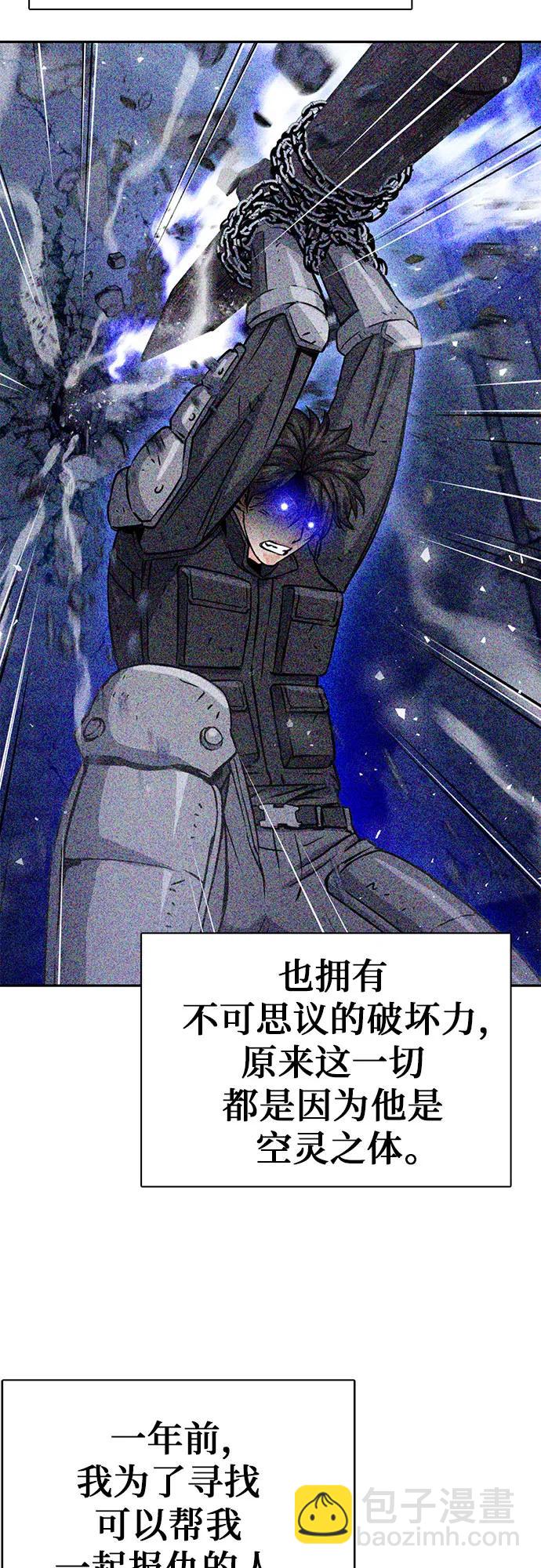第116话114
