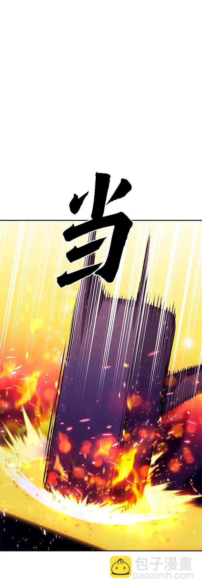 第116话119