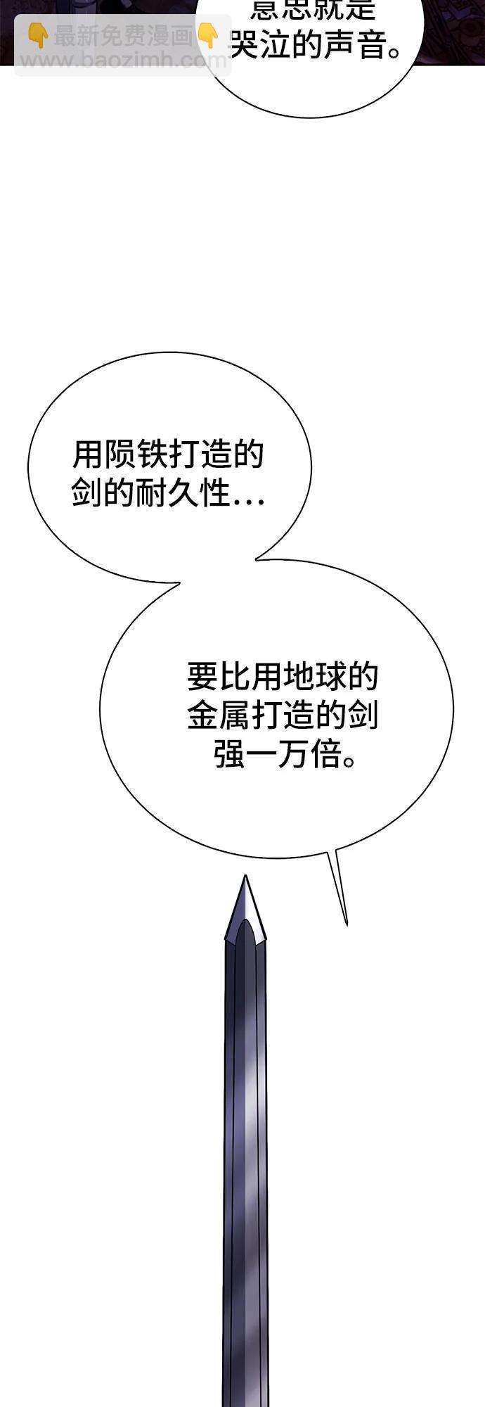 第116话123
