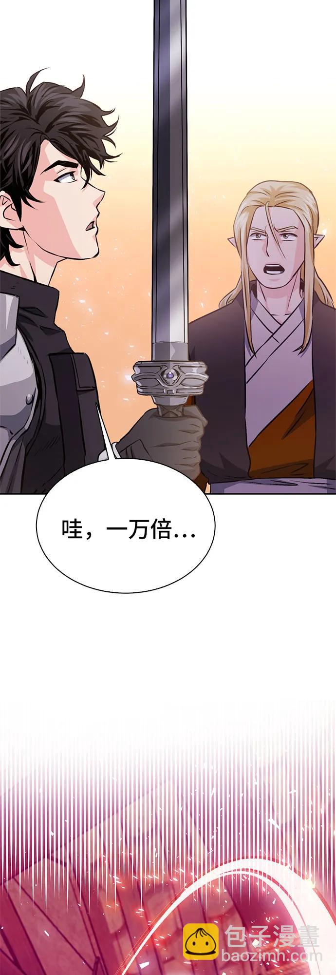 第116话124
