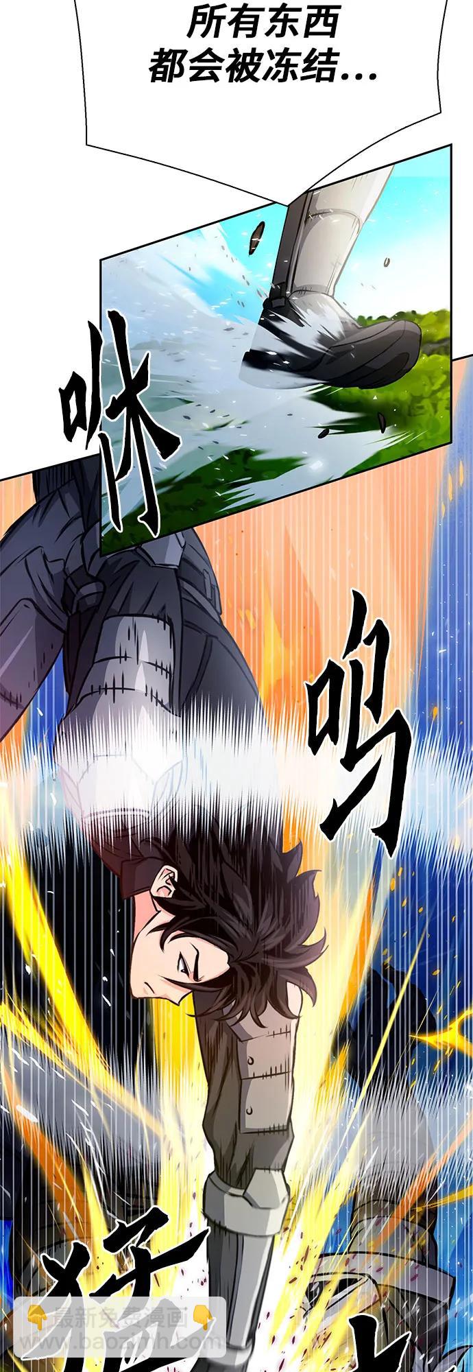 第116话14